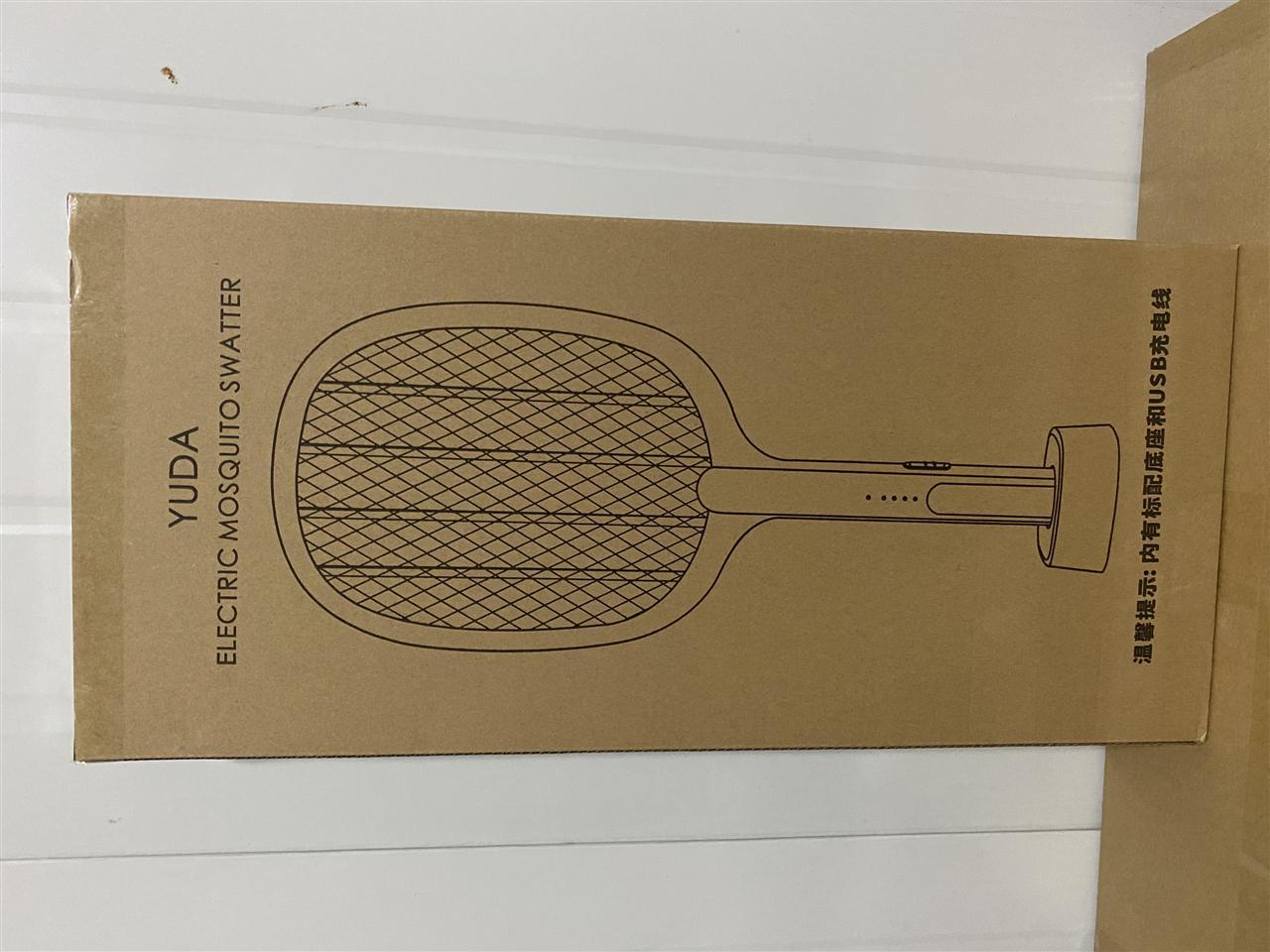 Rechargeable electric swatter