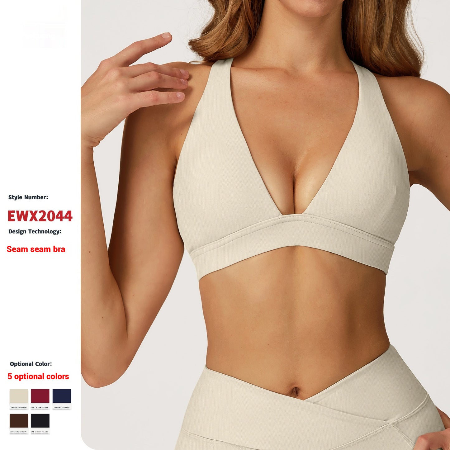 Cross Back High-grade Sports Bra For Women